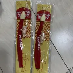 2026年最新】キューピーストラップの人気アイテム - メルカリ