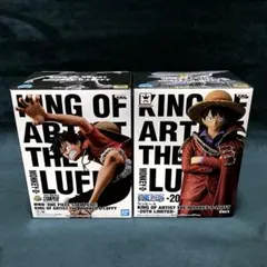 KING OF ARTIST モンキー・D・ルフィ　２種