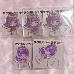 プリパラ ショウゴ アクスタ 4点セット 猫の日／アメリカンダイナー