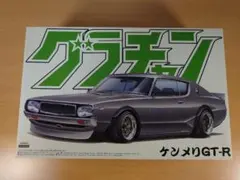 2026年最新】1/24 ケンメリGT-Rの人気アイテム - メルカリ