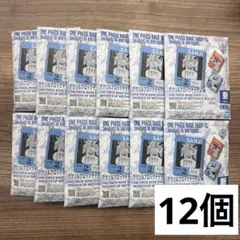 特価7〜9月ONE PIECE BASE アクリルブロックチャーム 14個 未開 - メルカリ