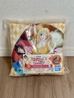 2026年最新】この素晴らしい世界に祝福を! クッションの人気アイテム