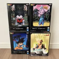 ドラゴンボール　フィギュア　悟空　界王神　ゴマー　ゴテンクス