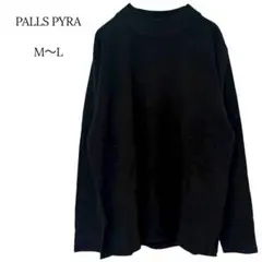 PALLS PYRA セーター　長袖　ブラック　タートルネック　ML カジュアル