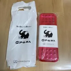 NEW サンスター アーム筆入 OWNDAYS コラボ ピンクのサムネイル