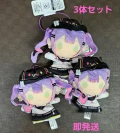 常闇トワ ぬいぐるみ パペット ホロライブ 指パペット 4期生