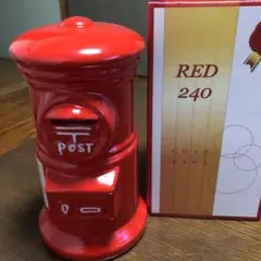 ポスト型　RED コインバンク 240 赤