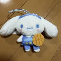 サンリオスクールコレクション　シナモロール　シークレットマスコット