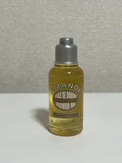 未使用 L'OCCITANE アーモンド モイスチャライジング シャワーオイル