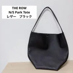 THE ROW N/S Park Tote レザー　ブラックのサムネイル