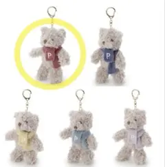 【ジェラートピケ】くま キーホルダー 赤