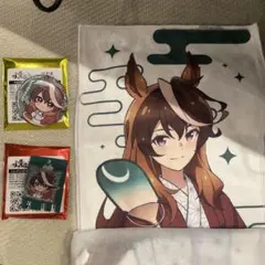 ウマ娘シンデレラグレイ　極楽湯　RAKUSPA コラボ　シンボリルドルフ　セット