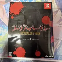 コープスパーティー TETRALOGY PACK 限定版 switch