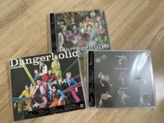 Snow Man Dangerholic 3形態セット
