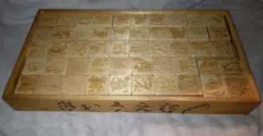 骨董】牛骨・背竹麻雀牌 手彫り ハトメ加工 昭和レトロ点棒付