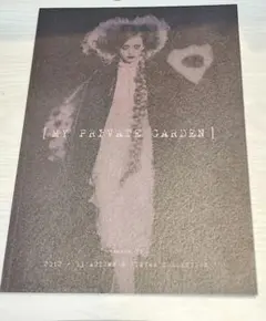 alice auaa 2012-2013 AW コレクションカタログパンフレット