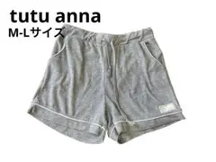 tutuanna チュチュアンナ　M Lサイズ　ショートパンツ グレーのサムネイル
