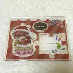 となりの坂田 しまさかバースデー2017 アクスタ