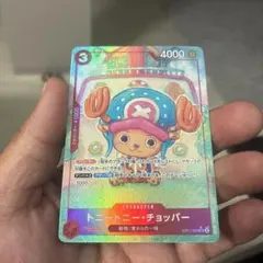 d*7様 ONE PIECE トニートニー・チョッパー カード