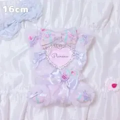 【Fraise et Crmeくろうさぎ】おすわりぬい服 15cm 甘ロリ Fraise et Crmeくろうさぎ】おすわりぬい服 15cm 甘ロリ - メルカリ