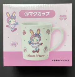 Yuzu断捨離中♪プロフ確認お願いします様 リクエスト 3点 まとめ商品