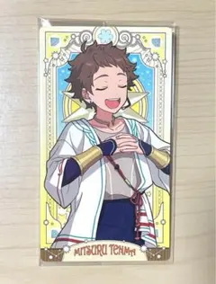 あんさんぶるスターズ! あんスタ アルカナカード 天満光