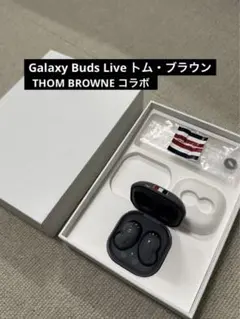 2025年最新】galaxy buds btsの人気アイテム - メルカリ