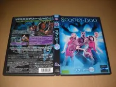 【洋画DVD】スクービー・ドゥー（レンタル版）