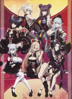 【新品未開封】陰の実力者になりたくて！ キャンパスアート 妍姿艶質 ver