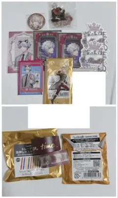 黒崎蘭丸 まとめ売り