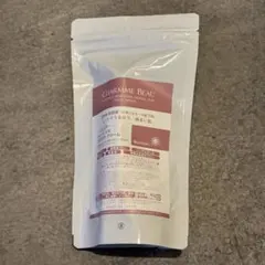 2025年最新】シャルムボーの人気アイテム - メルカリ