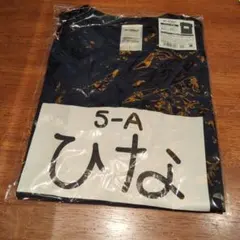 【新品】ブルーアーカイブ Tシャツ (ひな) Lサイズ