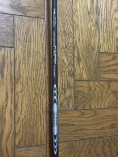 シマノ aズーム 磯辺 L UG HF 60-70 磯辺 UG MF-53 2本 - メルカリ
