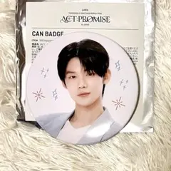 2025年最新】txt ヨンジュン 缶バッジの人気アイテム - メルカリ