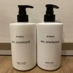 BYRADO BAL D'AFRIQUE シャンプー コンディショナーセット - メルカリ