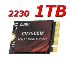 新品未開封☆CUSU CV3500Q M.2 NVMe SSD 1TB Gen3 - メルカリ