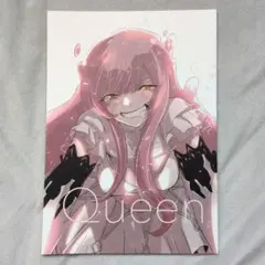 2025年最新】女王メイヴの人気アイテム - メルカリ