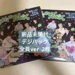 zerobaseone デジパック 新品未開封 アルバム 全員 all