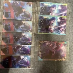 プロセカ　ビビバス　ウエハース　まとめ売り