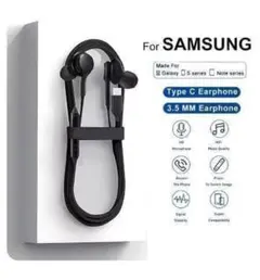 オリジナル　USB　Type-C　有線イヤホン　イヤホン　ブラック　黒　マイク付