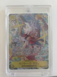 モンキー・D・ルフィ sec シークレット パラレル EB04-061