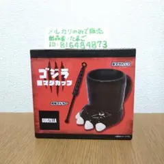 Item thumbnail for item a68ae285-636b-491e-bf70-5f3e0df37bd2