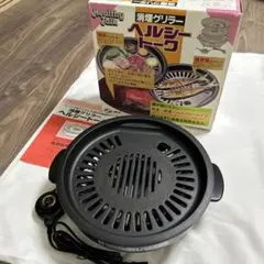 2026年最新】Ks-2310の人気アイテム - メルカリ