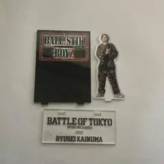 BALLISTIK BOYZ 海沼流星 アクリルスタンド