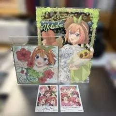 五等分の花嫁　中野四葉　アクリルパネル　入場者特典　色紙　ステッカー　2枚