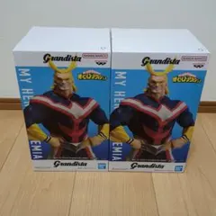 Grandista 僕のヒーローアカデミア オールマイト 2体セット