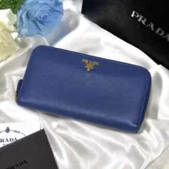 プラダ サフィアーノ ラウンド 長財布 トライアングル ジップ