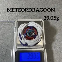 メタルファイト ベイブレード メテオエルドラゴ ラッシュver. - メルカリ