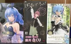 フィギュア3点セットのサムネイル
