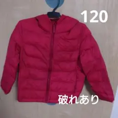 ユニクロ　中綿アウター赤 120サイズ コート 破れあり